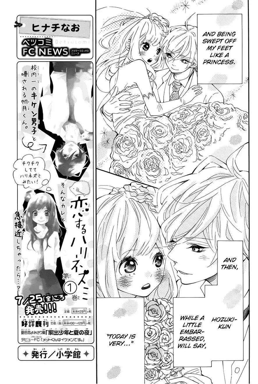 Koisuru Harinezumi Chapter 8 12